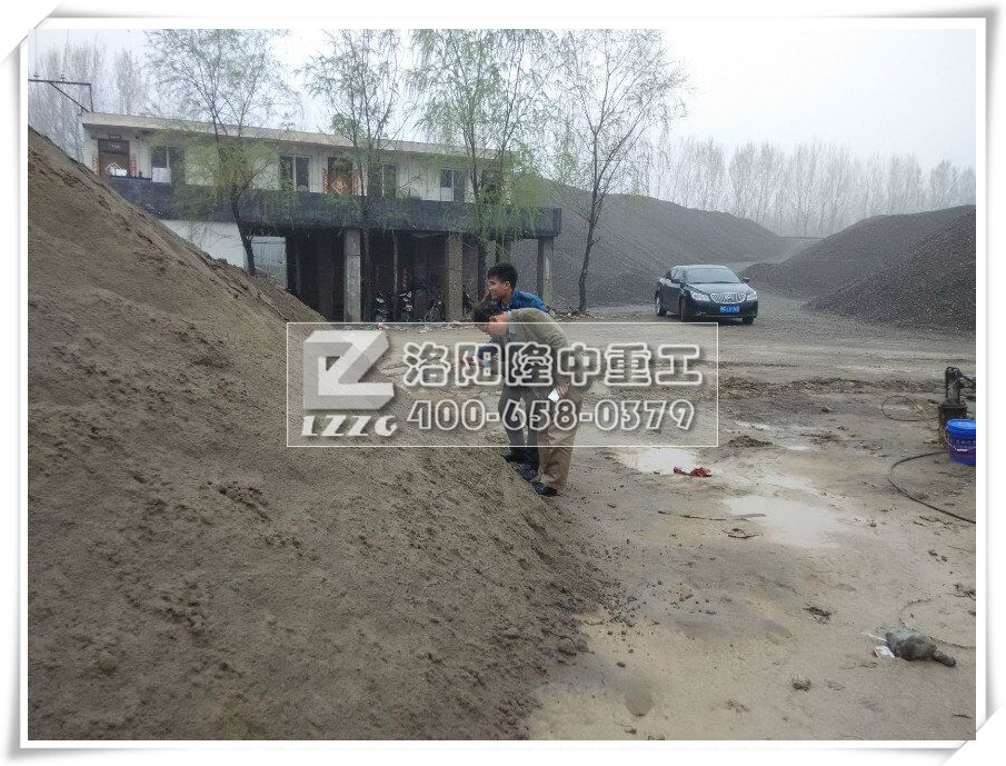 ��ɳ���ՙC