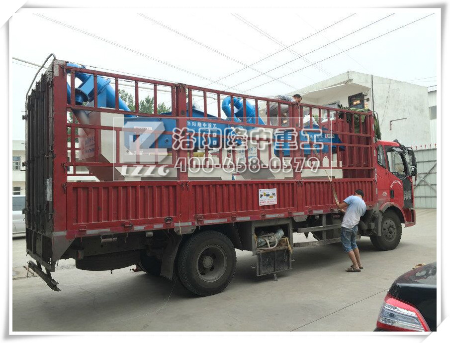 ��(x��)ɰ�����b��