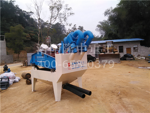 �V������LZ650��(x��)ɰ���ՙC(j��)�F(xi��n)��(ch��ng)