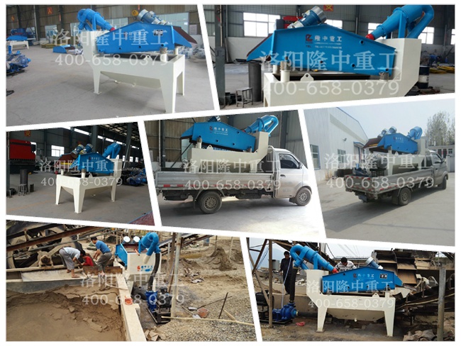 20150408�V�|���h(yu��n)��(x��)ɰ���ՙC(j��)