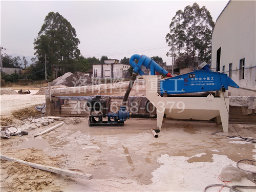 �����մɏS��ɰ���ՙC(j��)�F(xi��n)��(ch��ng)