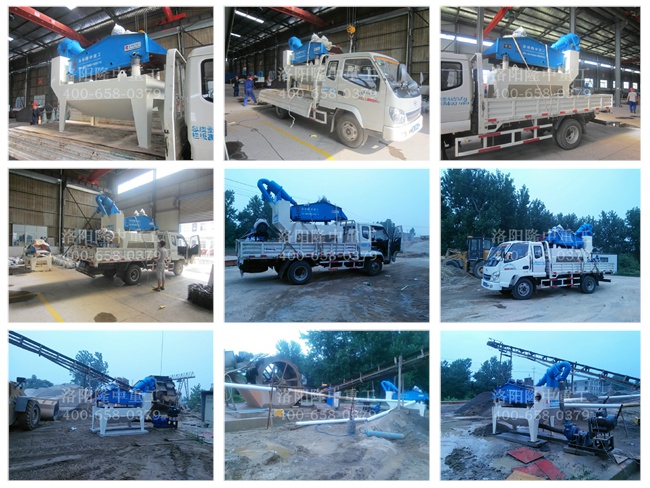 20150716���հ�����ɳ���ՙC