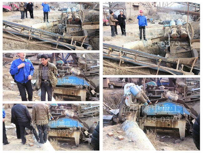 20141230�匎��ɳ���ՙC