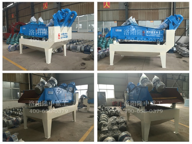 20150615�V�|��(x��)ɳ���ՙC(j��)