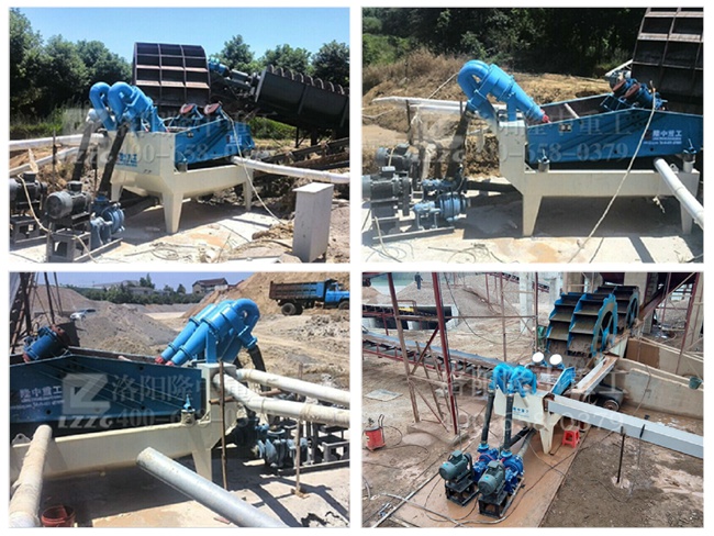 20140528�������Ǽ�ɳ���ՙC