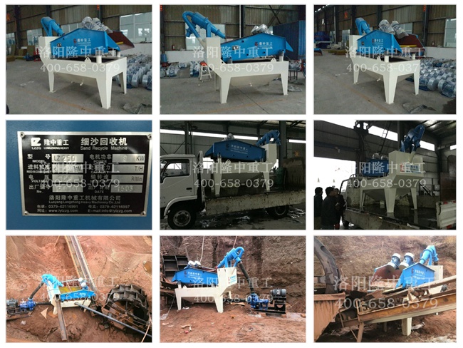 20150401���C�m�ݼ�ɳ���ՙC