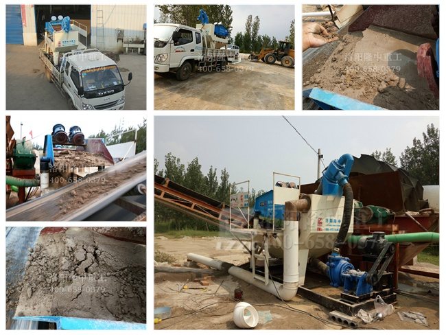 ���ߴ���ɰ���ՙC�Ñ��F��