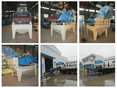 20151109�V�|���P(gu��n)��ɳ���ՙC