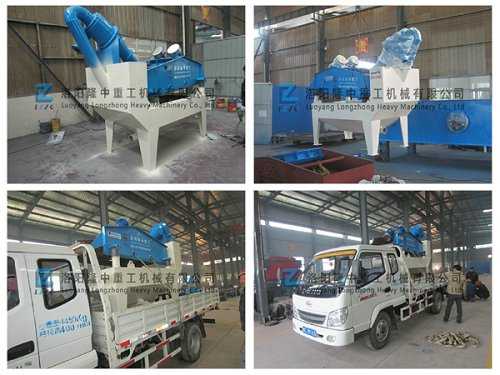 �������LZ300��ɳ���ՙC�l؛�D