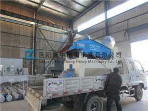 ����Ͻ�LZ350��ɳ���ՙC�l؛�D