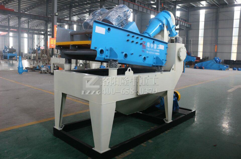 ��ɳ���ՙC�b܇