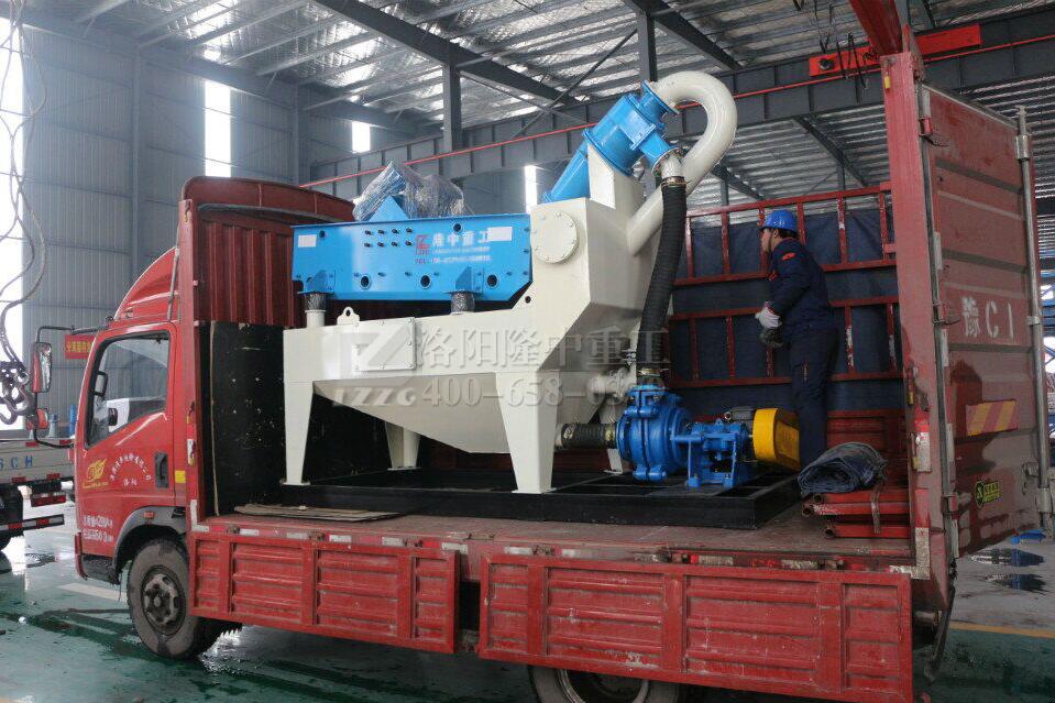 ��ɳ���ՙC�b܇�l؛