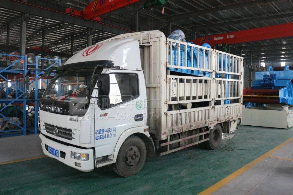 ��ɳ���ՙC�l؛