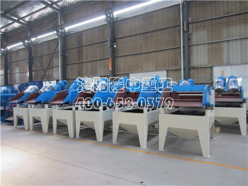 ��ɳ���ՙC