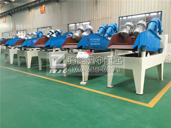 ��ɳ���ՙC