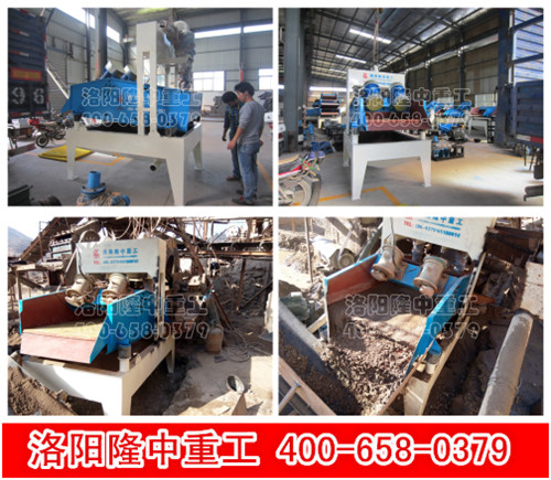 新型細(xì)砂回收裝置 新型細(xì)砂回收裝置.jpg