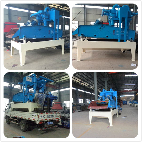 Óˮ�ͼ�(x��)ɳ���ՙC(j��)