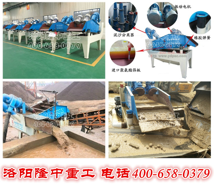 ��(x��)ɳ���ՙC(j��)