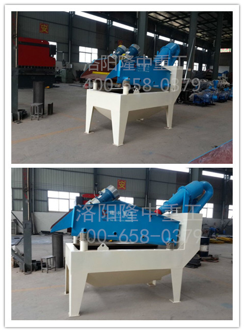 ��(x��)ɳ���ՙC(j��)܇�g�D