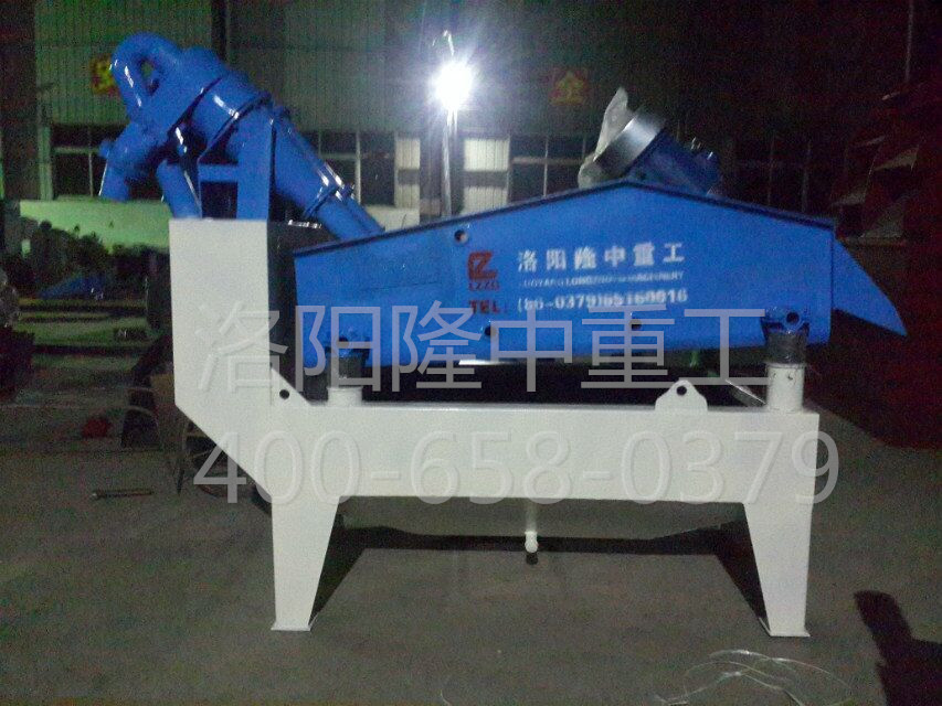 ��(x��)ɳ���ՙC(j��)