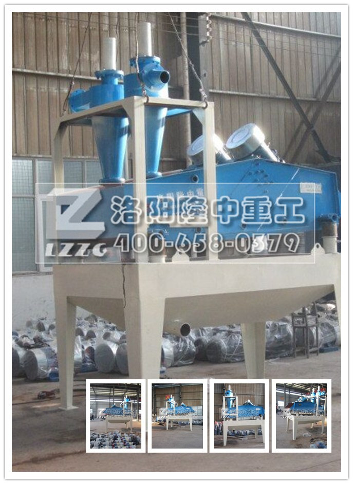 ��ɳ���ՙC