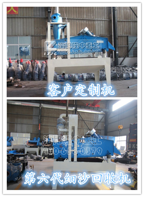 ��ɳ���ՙC