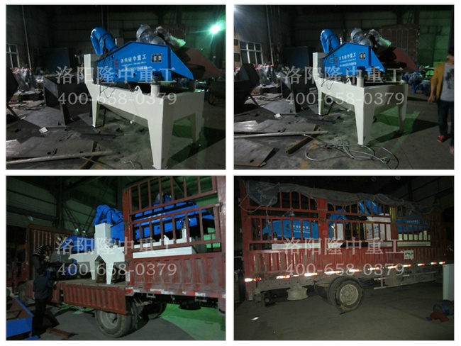 湖南邵陽細沙回收機發(fā)貨嘍 湖南邵陽細沙回收機發(fā)貨嘍