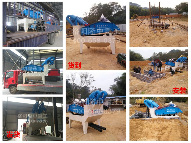 20141214�V�����ּ�ɳ���ՙC