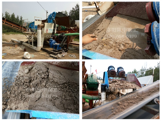 20150825��(y��ng)�_(t��i)ǰ�h��(x��)ɳ���ՙC(j��)