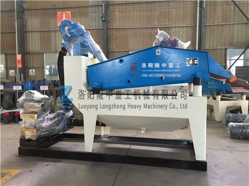 ���ߴ���(x��)ɳ���ՙC(j��)