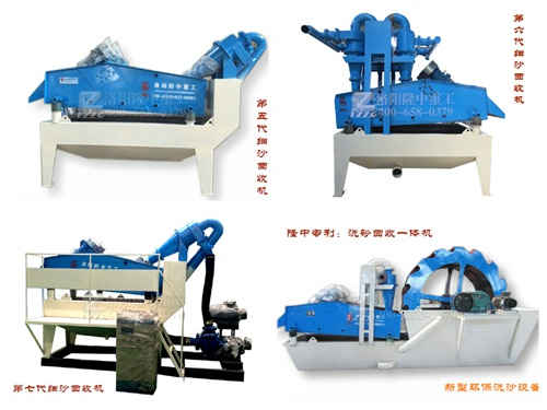 ¡�м�(x��)ɳ���ՙC(j��)�N�