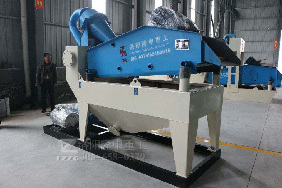 ��(x��)ɳ���ՙC