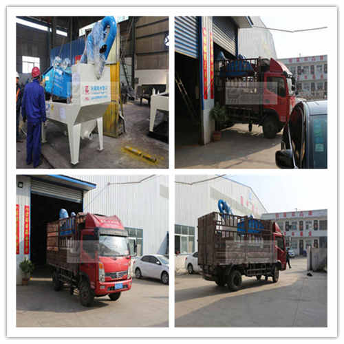 350��(x��)ɳ���ՙC(j��)�l(f��)؛