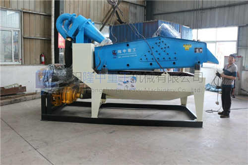 750��(x��)ɳ���ՙC(j��)