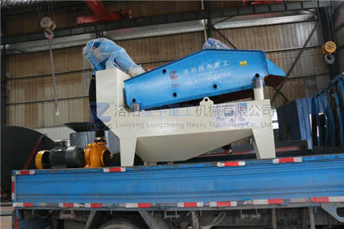 ��(x��)ɳ���ՙC(j��)�l(f��)؛