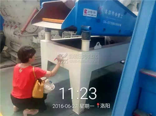 ��ɳ���ՙC