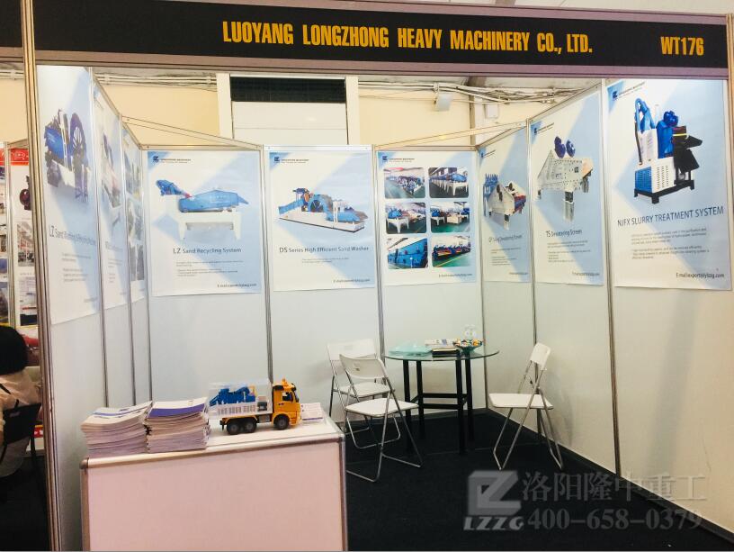 �����eչ��(hu��)