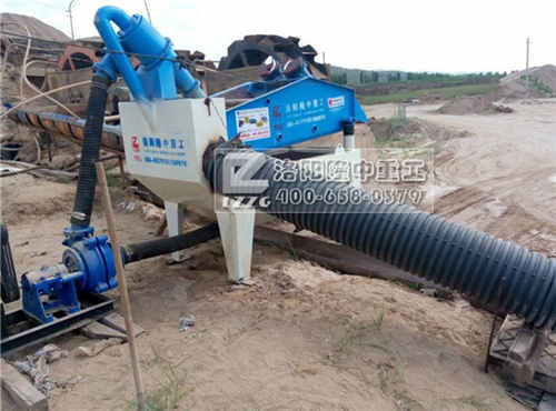 ��ɳ����ϵ�y(t��ng)