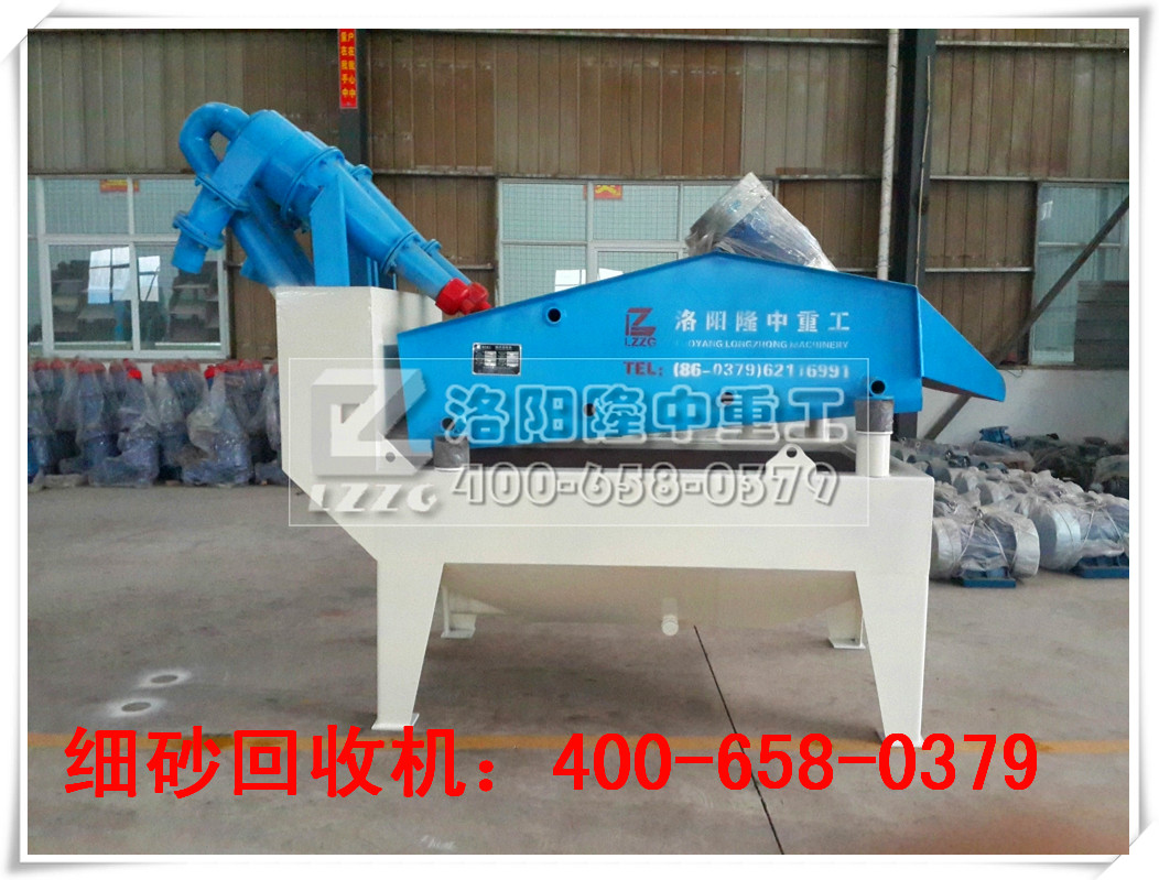 ��ɳ���ՙC