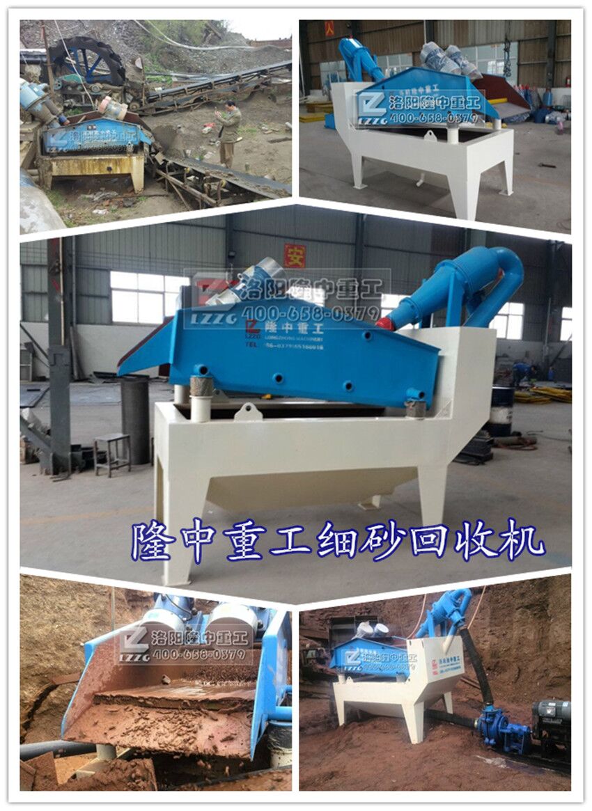 ��ɰ�ռ��C