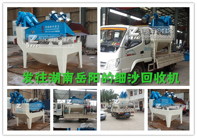 ��ɳ���ՙC