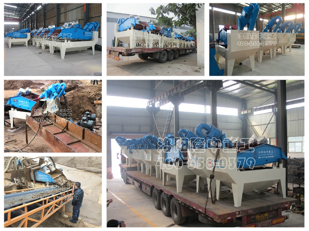 ��(x��)ɰ�����O(sh��)��