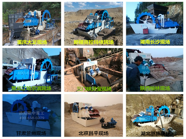 ϴɰ����һ�w�C������ϴɰ�C��