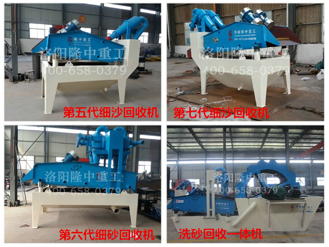 ��(x��)ɳ���ՙC(j��)��ϴɰ����һ�w�C(j��)