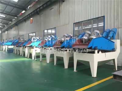 ¡���ع���(x��)ɳ���ՙC(j��)