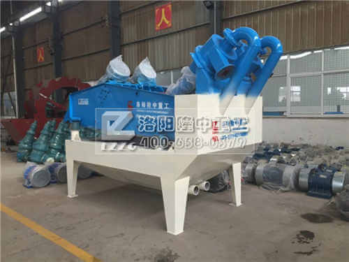 ��ɳ���ՙC�������B