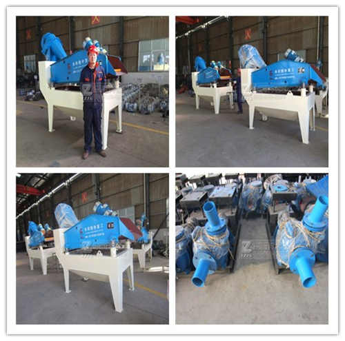 ��ɳ���ՙCе