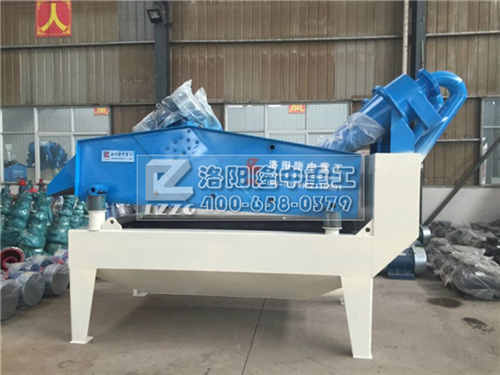 ��ɳ���ՙC