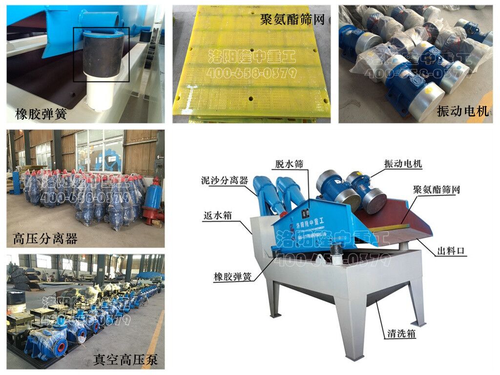 ��ɳ���ՙC