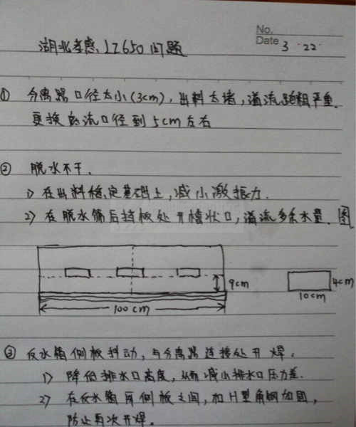 ��(x��)ɳ���ՙC(j��)�S�޷���